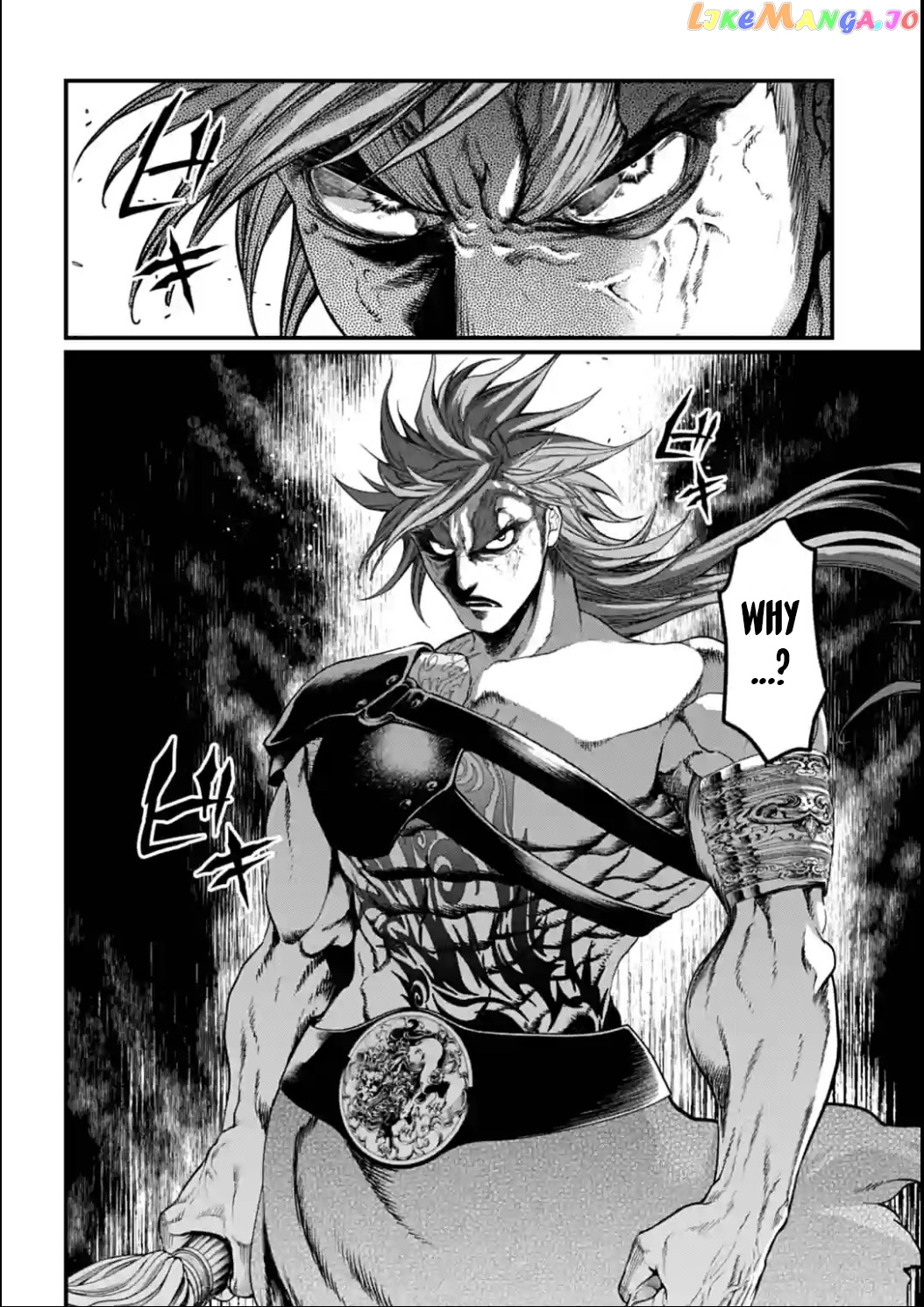 Record Of Ragnarok, Chapter 21 image 05